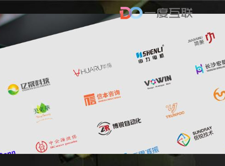 处在风口的深圳网站建设公司，2018年又会如何